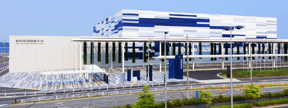 Aichi Sky Expo外観写真