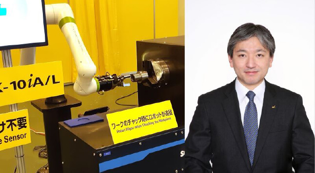 公式メディア連動企画第4弾