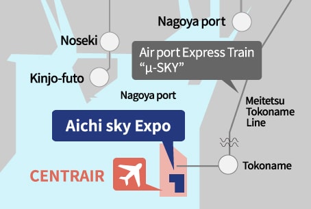 Aichi Sky Expo is located in the area of CENTRAIR.