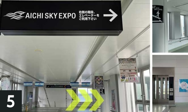 連絡通路突き当たり右折場所のイメージ