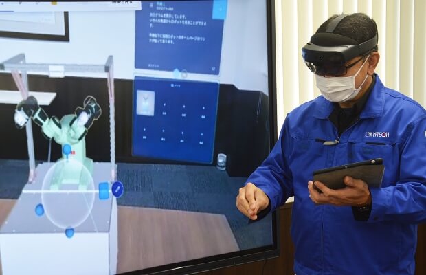 MR（複合現実）体験のイメージ