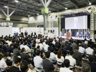 RTJ2022出展ギャラリー 展示会の様子03