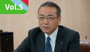 Vol.5のイメージ