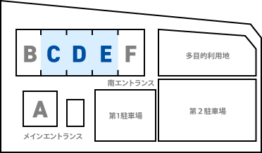 会場全体図