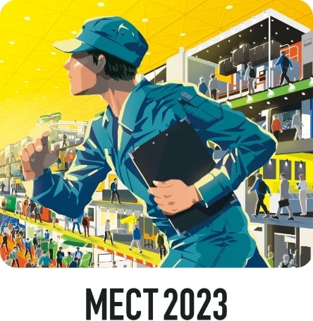 MECT2023