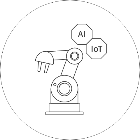 AI、IoT技術のイメージ