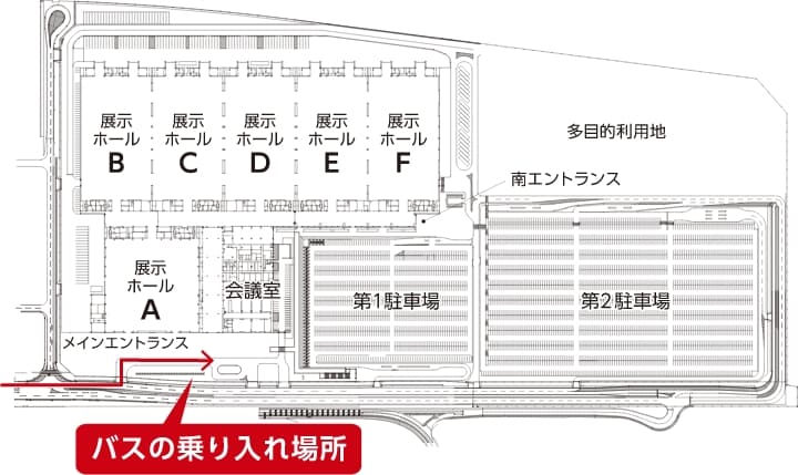バスの乗り入れ場所