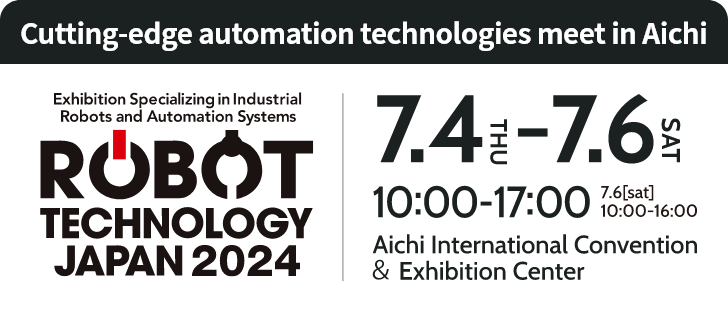 Cutting-edge automation technologies meet in Aichi